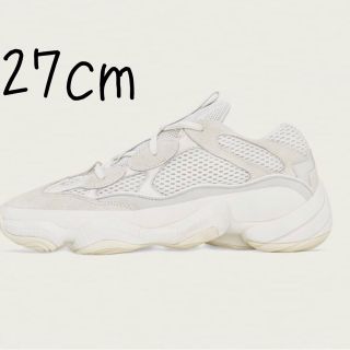 アディダス(adidas)のYEEZY BOOST 500 BONE WHITE 27.0cm(スニーカー)