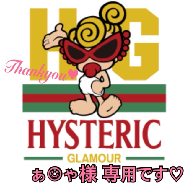 【未使用】HYSTERIC MINI ヒステリックミニ フェイス ロンTキッズ/ベビー/マタニティ