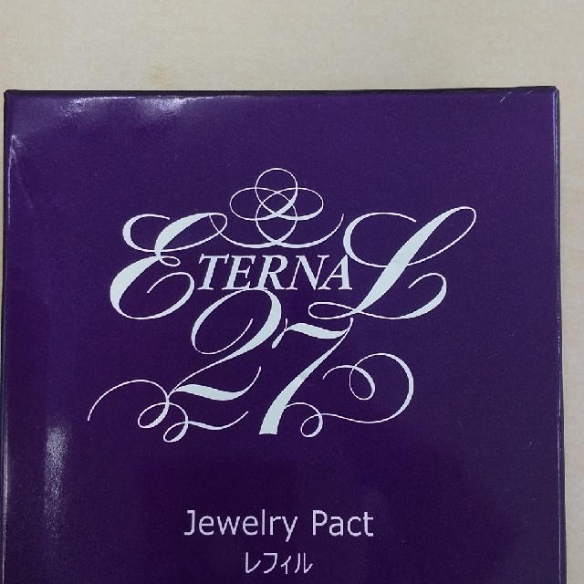 ジュエリー 10個セット ジュエリーパクト レフィル たかの友梨の通販 by SHU's shop|ラクマ ちたしっと