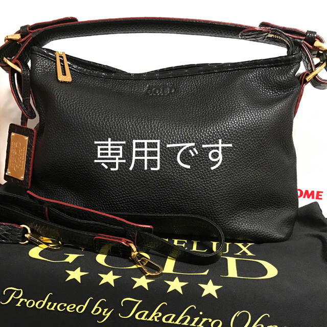 バッグ【美品】COCOCELUX GOLD 2wayバック