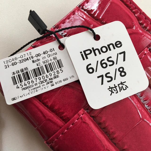 CECIL McBEE(セシルマクビー)の新品 セシルマクビー クロコ型 手帳型 iPhoneケース ピンク系 スマホ/家電/カメラのスマホアクセサリー(iPhoneケース)の商品写真