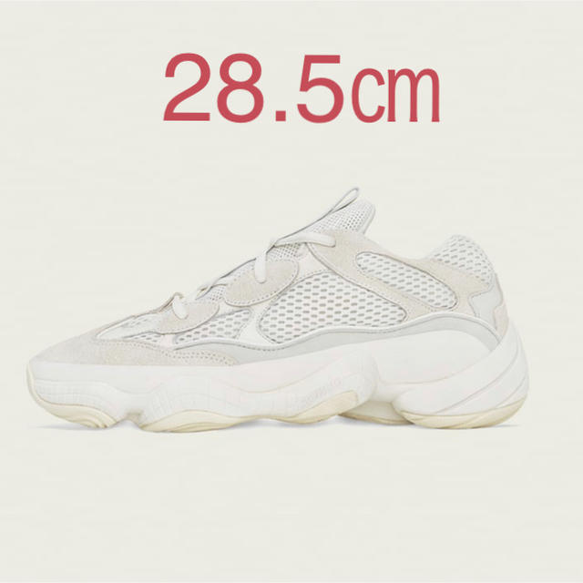 スニーカーyeezy 500 ボーンホワイト bonewhite 28.5