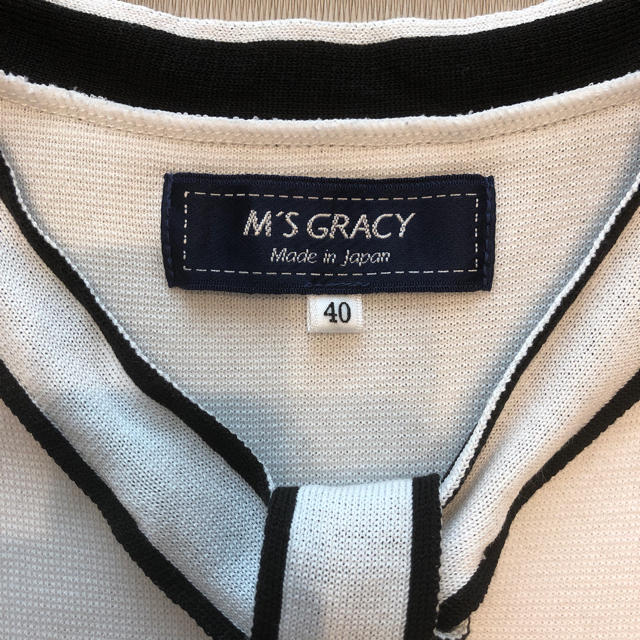 M'S GRACY(エムズグレイシー)の専用です！エムズグレイシー  今期トップス レディースのトップス(カットソー(半袖/袖なし))の商品写真