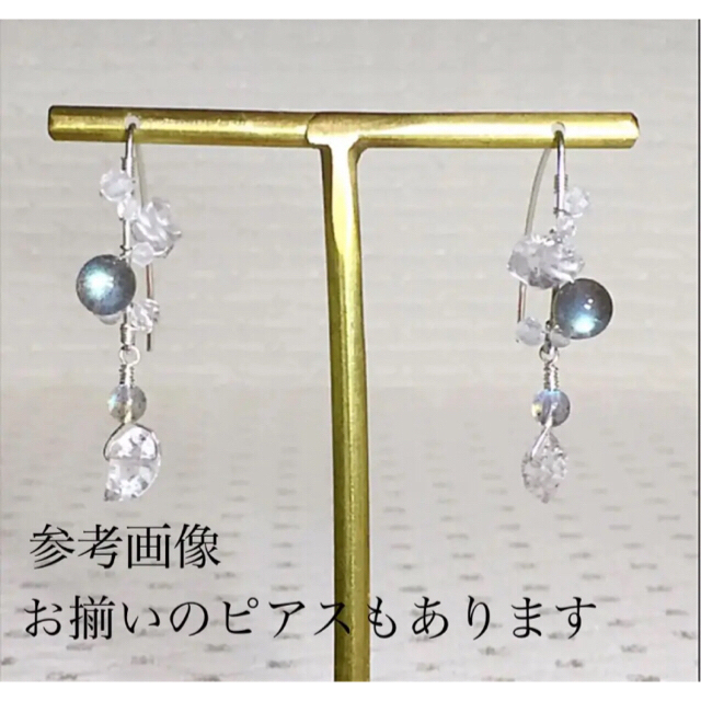 ラブラドライトのブレスレット silver925 ハンドメイドのアクセサリー(ブレスレット/バングル)の商品写真