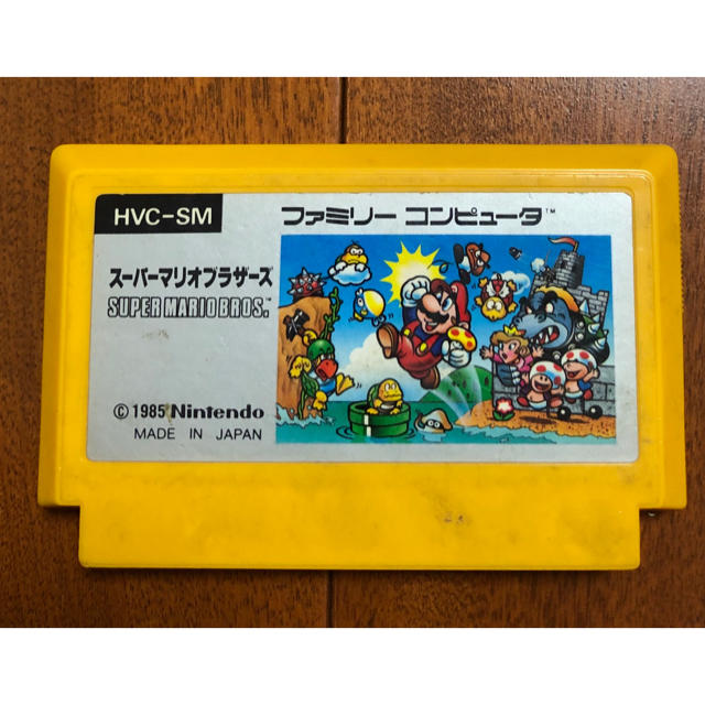 ファミリーコンピュータ - ファミコンカセット☆スーパーマリオ ファミリーコンピュータ - ファミコンカセット☆スーパーマリオ