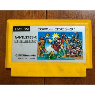 ファミリーコンピュータ(ファミリーコンピュータ)のファミコンカセット☆スーパーマリオブラザーズ(家庭用ゲームソフト)