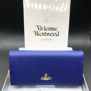 ヴィヴィアンウエストウッド(Vivienne Westwood)の【新品・正規品】ヴィヴィアンウエストウッド 長財布 406 青(財布)