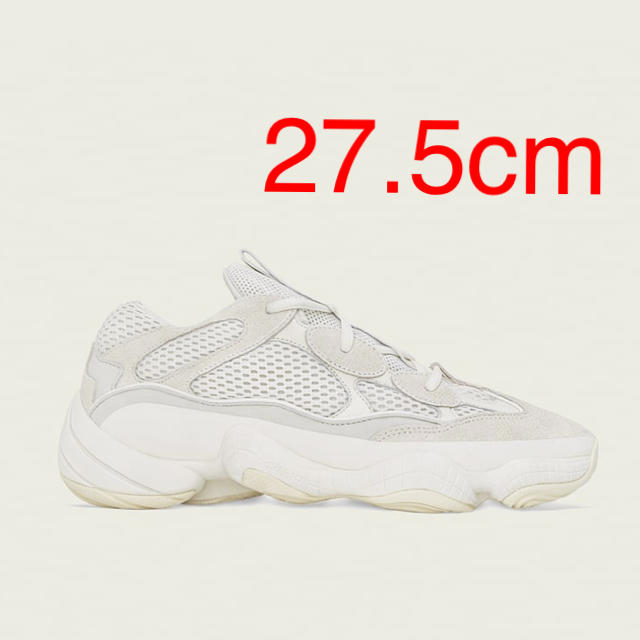 adidas yeezy 500 bone white