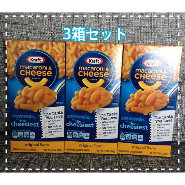 コストコ(コストコ)のマカロニチーズ 食品/飲料/酒の加工食品(インスタント食品)の商品写真