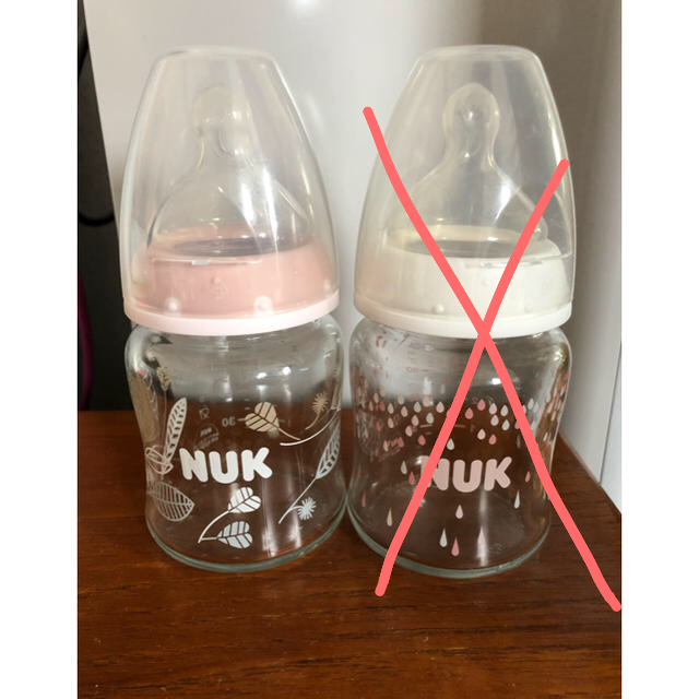 NUK（ヌーク）120㎖  キッズ/ベビー/マタニティの授乳/お食事用品(哺乳ビン)の商品写真