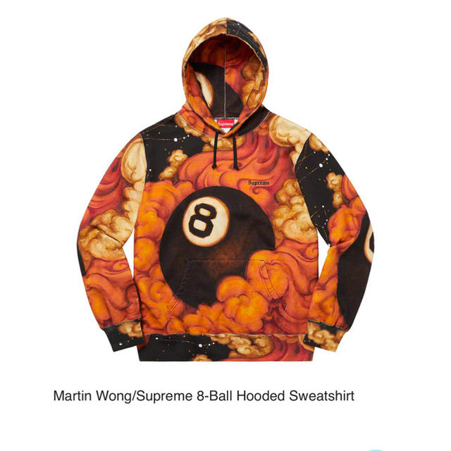 Supreme 8-Ball Hooded Sweatshirt