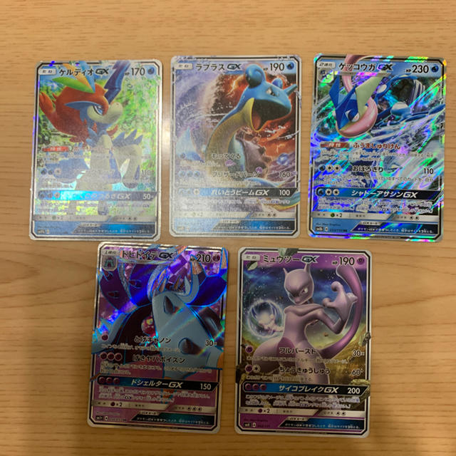 ポケモン ポケモンカードの通販 By なな S Shop ポケモンならラクマ ポケモン ポケモンカードの通販 By なな S Shop ポケモンならラクマ