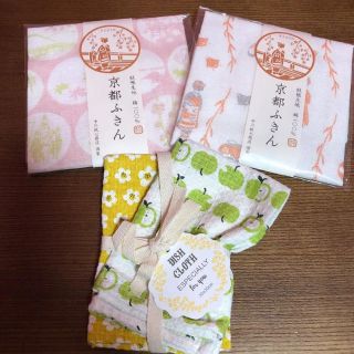 専用☆(収納/キッチン雑貨)