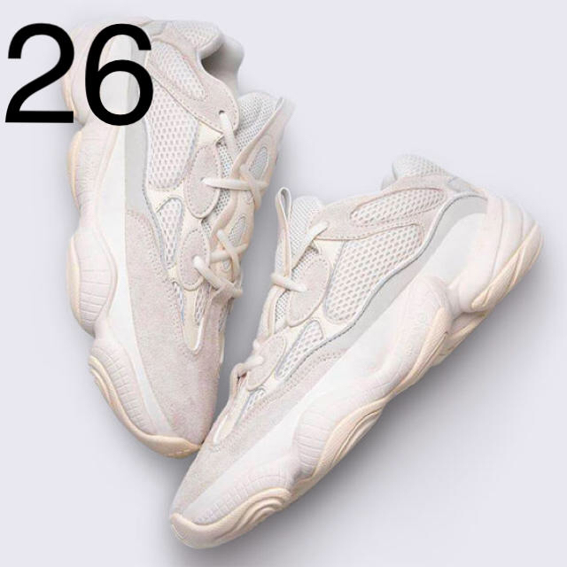 adidas YEEZY 500 “Bone White”