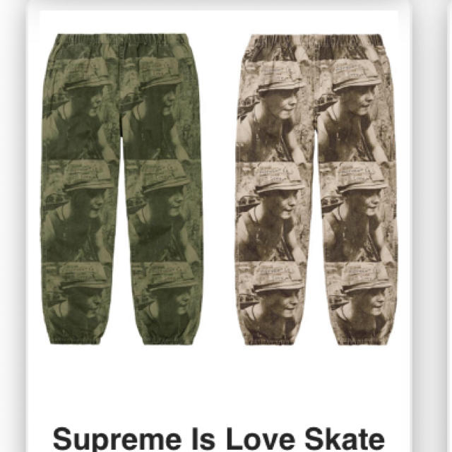 supreme is love pants