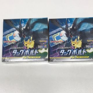 ポケモン ポケモンカード だいぎんじょうギャラドスデッキの通販 ラクマ ポケモン ポケモンカード だいぎんじょうギャラドスデッキの通販 ラクマ