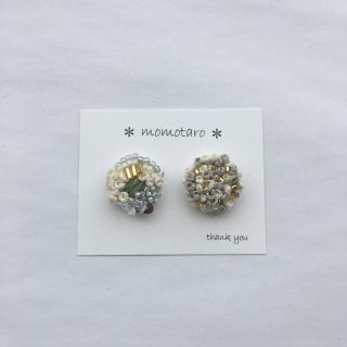 ミナペルホネン(mina perhonen)のグリーン花束 イヤリング ピアス(ピアス)