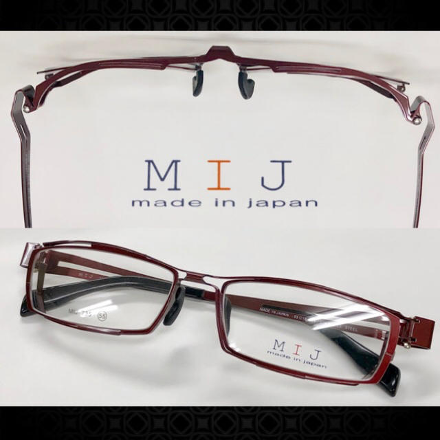 MIJ Made In Japan メガネフレーム MIJ-735 01 ワイン