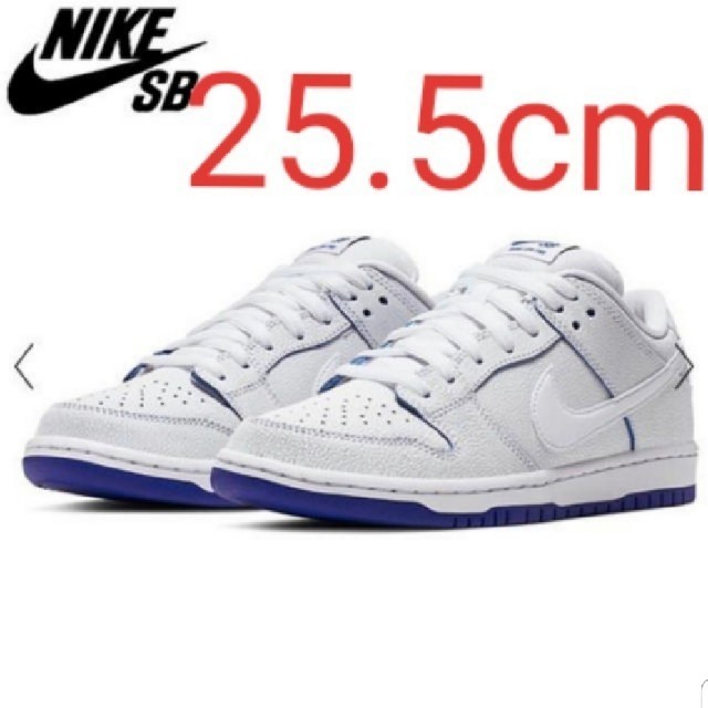 NIKE(ナイキ)の25.5cm NIKE SB DUNK LOW PRO PRM ダンク メンズの靴/シューズ(スニーカー)の商品写真