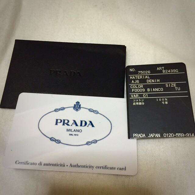 PRADA(プラダ)の♡ PRADA カナパ BIANCO ♡ レディースのバッグ(トートバッグ)の商品写真