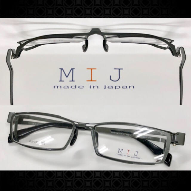 MIJ Made In Japan メガネフレーム MIJ-735 04 グレー メンズのファッション小物(サングラス/メガネ)の商品写真