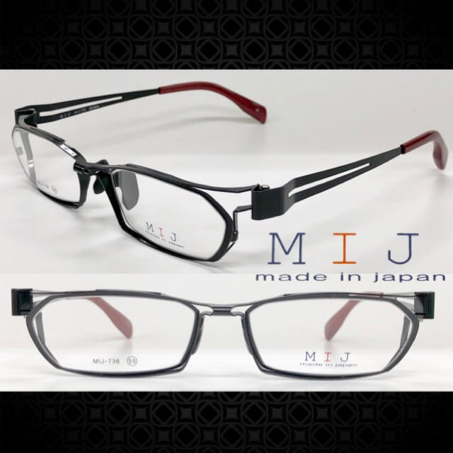 MIJ Made In Japan メガネ MIJ-736 01 ブラックのサムネイル