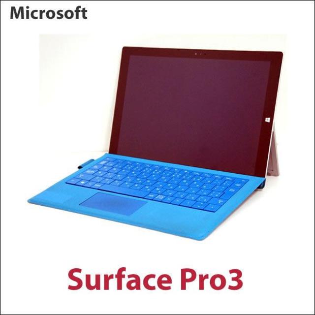 Microsoft(マイクロソフト)のMicrosoft Surface Pro 3 タイプカバーキーボード付 スマホ/家電/カメラのPC/タブレット(タブレット)の商品写真