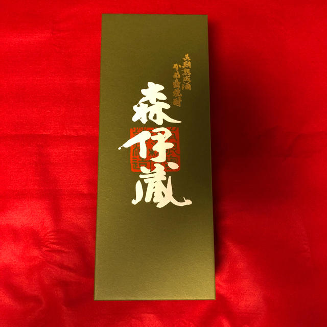 2024年8月当選分】極上の一滴森伊蔵(高島屋購入包装済・高島屋 2024年8月当選分】極上の一滴森伊蔵(高島屋購入包装済・高島屋