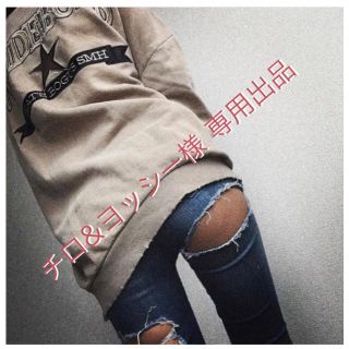 ジェイダ(GYDA)の専用出品 BOTH RIPPED スキニーデニムパンツ(デニム/ジーンズ)