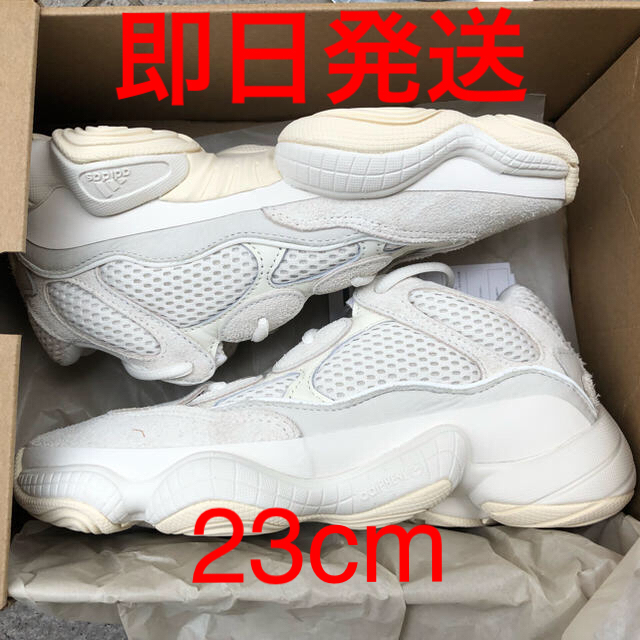 【即日発送】Yeezy 500 bone white 23cm