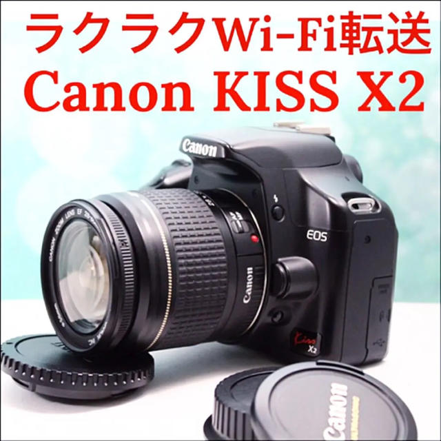 Wi-Fi 転送‼️CANON EOS KISS X2 キャノン 一眼レフバッテリー