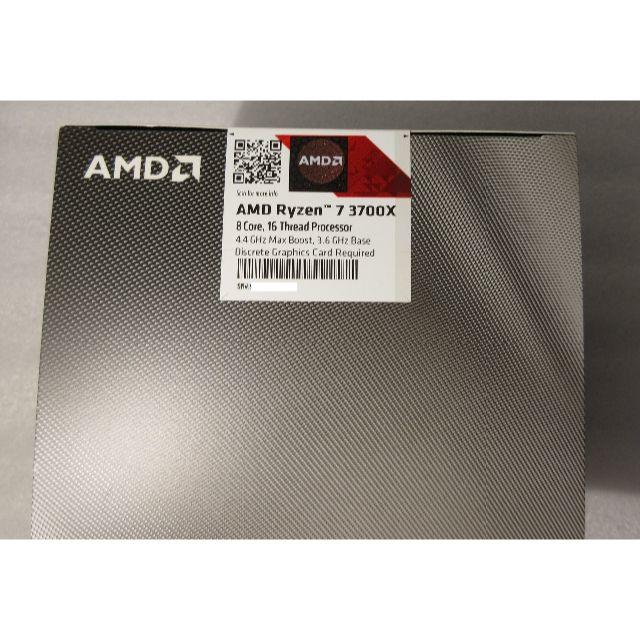 AMD Ryzen 7 3700X BOX 正規品 未開封新品