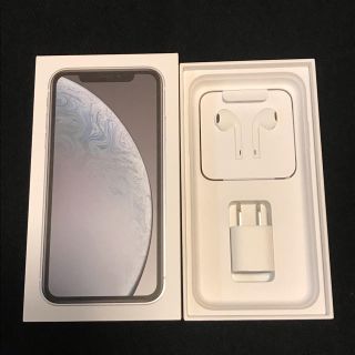 アップル(Apple)のiphone xr White 付属品(その他)