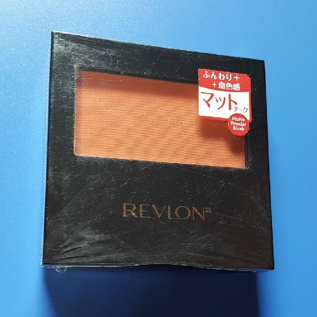 REVLON(レブロン)のレブロン　マットパウダーブラッシュ106 コスメ/美容のベースメイク/化粧品(チーク)の商品写真