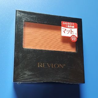 レブロン(REVLON)のレブロン　マットパウダーブラッシュ106(チーク)