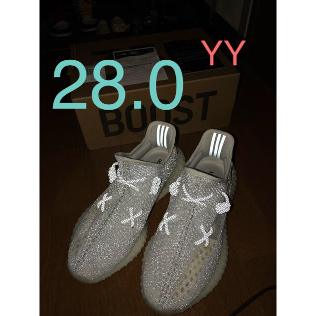 靴/シューズYEEZY BOOST 350 V2 STATIC 3M reflective