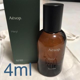 イソップ(Aesop)のイソップ  Aesop 香水 ヒュイル タシット(ユニセックス)