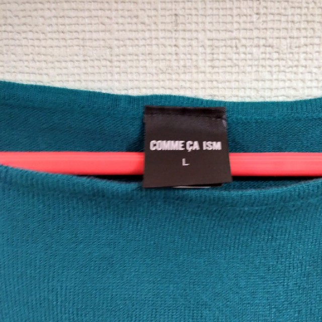COMME CA ISM(コムサイズム)のコムサイズム　ノースリーブ　ニット　Ｌ レディースのトップス(ニット/セーター)の商品写真