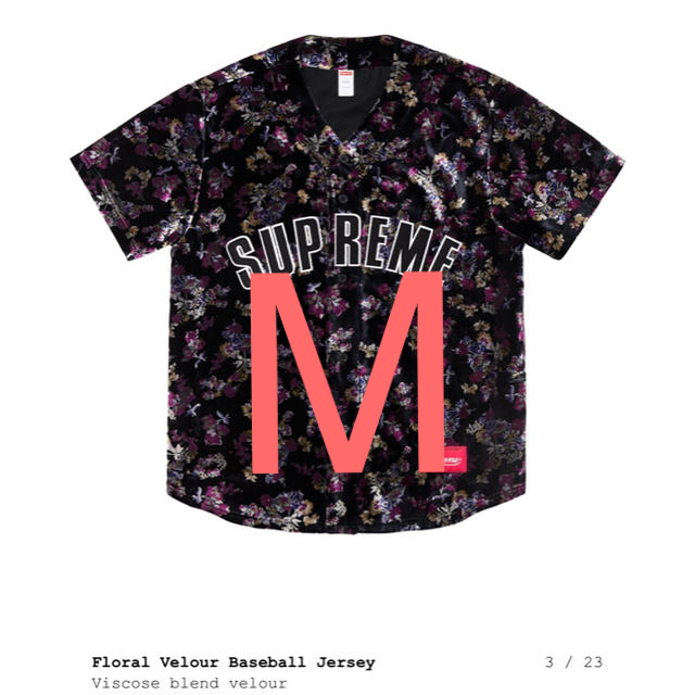 M】Supreme Floral Velour Baseball Jersey 楽天 16464円引き