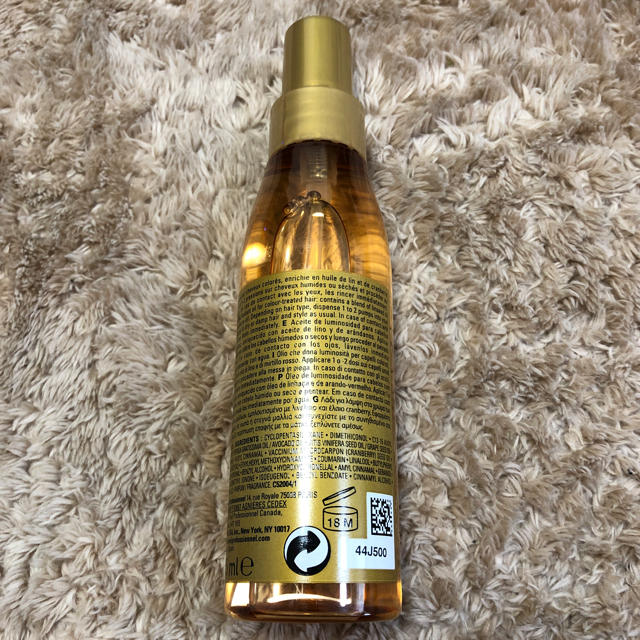 LOREAL PROFESSIONAL(ロレアルプロフェッショナル)の【未使用】L’ORÉAL MYTHIC OILロレアル ミシックオイル コスメ/美容のヘアケア/スタイリング(オイル/美容液)の商品写真