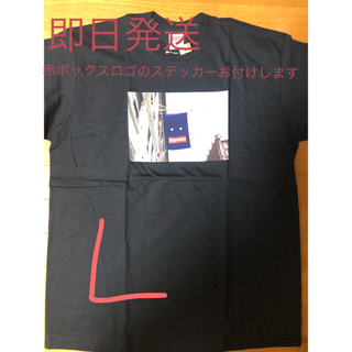 シュプリーム(Supreme)のsupreme week1 banner(Tシャツ/カットソー(半袖/袖なし))