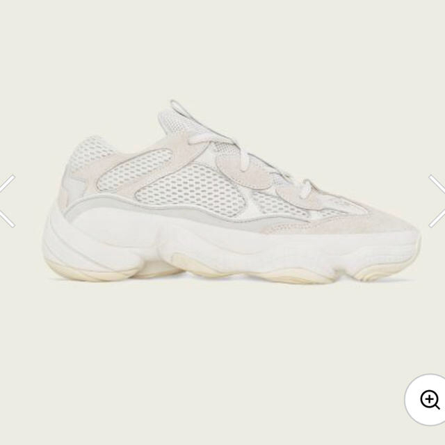 adidas(アディダス)のadidas yeezy boost 500 イージーブースト 500 25.5 メンズの靴/シューズ(スニーカー)の商品写真