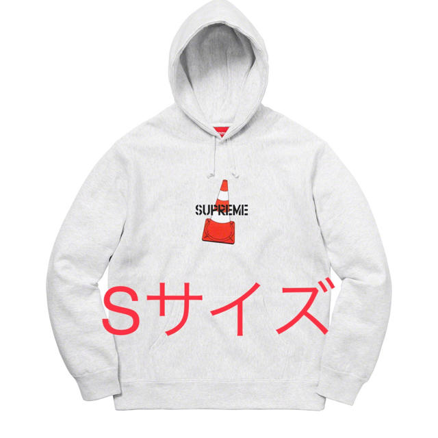 Supreme Cone Hooded Sweatshirt ノベルティ付