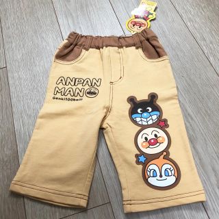 バンダイ(BANDAI)の【新品】アンパンマン パンツ 90(パンツ/スパッツ)