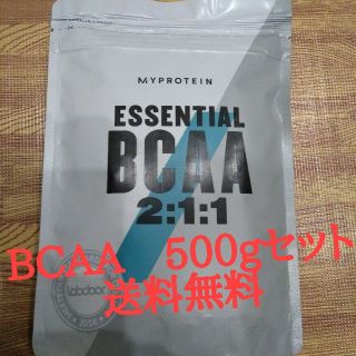 マイプロテイン(MYPROTEIN)の【格安!】BCAA　あずき味　500gセット　送料無料(アミノ酸)