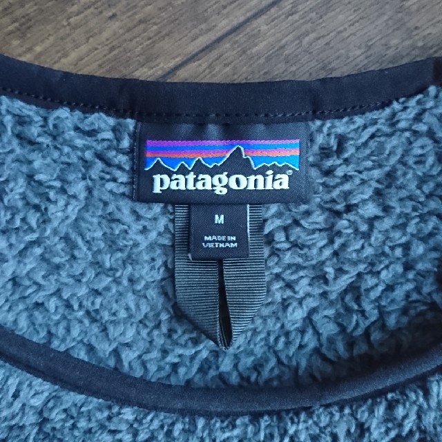 patagonia ロスガトスクルー