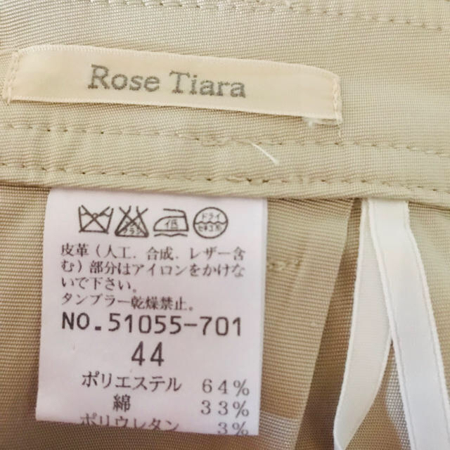 Rose Tiara(ローズティアラ)のラストお値下げ❣️「ローズティアラ」短パン レディースのパンツ(ショートパンツ)の商品写真
