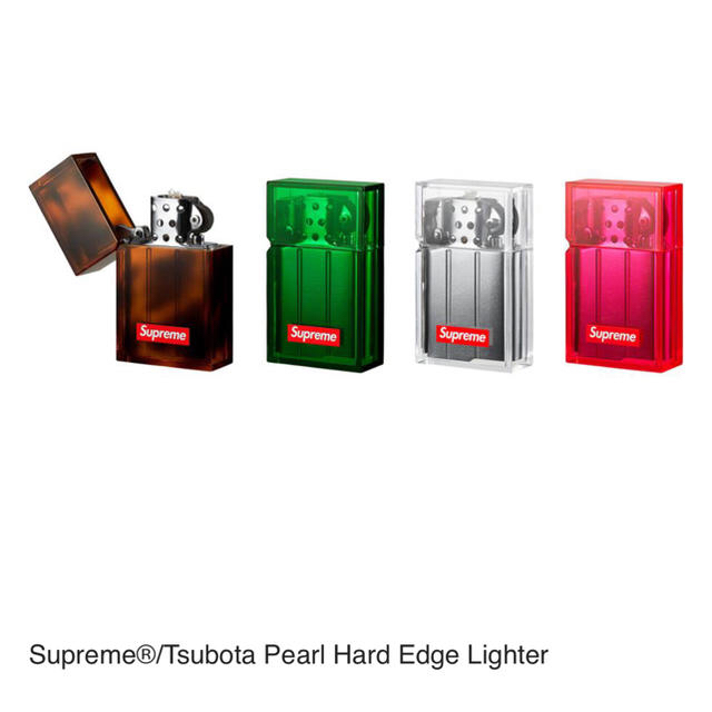 supreme Tsubota Pearl Hard Edge Lighter