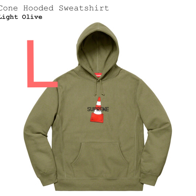 【L】 Cone Hooded Sweatshirt