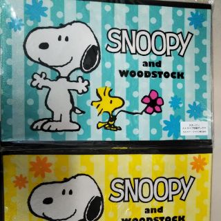 スヌーピー(SNOOPY)のスヌーピー ストライプ収納ボックス(ケース/ボックス)